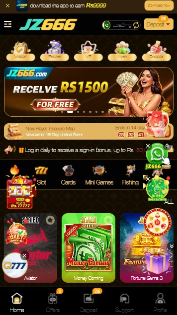 JZ 666 Game