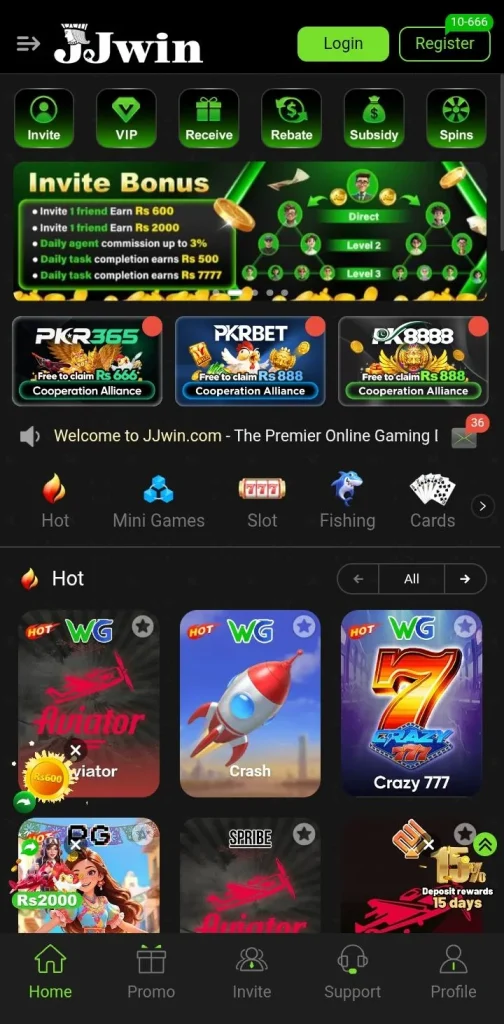JJwin Game